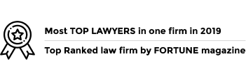 Top Lawyers 2019 Badge